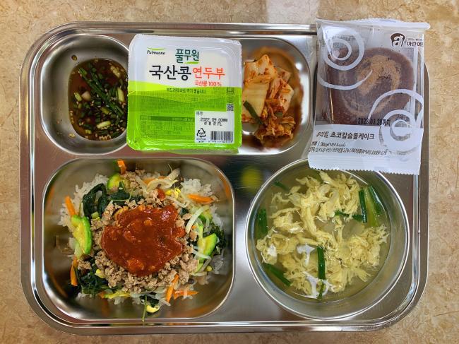 8월 24일 (수) 점심 급식사진 :: 급식 소식 :: 이현중학교 이현중학교 :: 급식 소식 :: 8월 24일 (수) 점심 급식사진