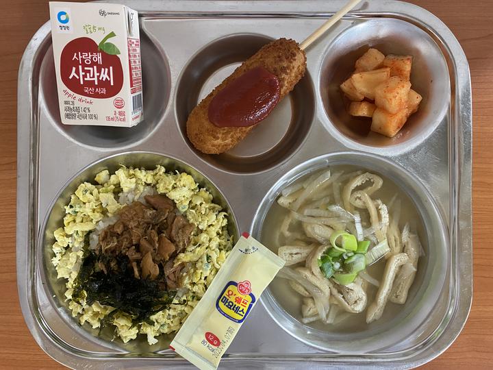 8월 24일 (수) 점심 급식사진 :: 급식 소식 :: 아현중학교 아현중학교 :: 급식 소식 :: 8월 24일 (수) 점심 급식사진