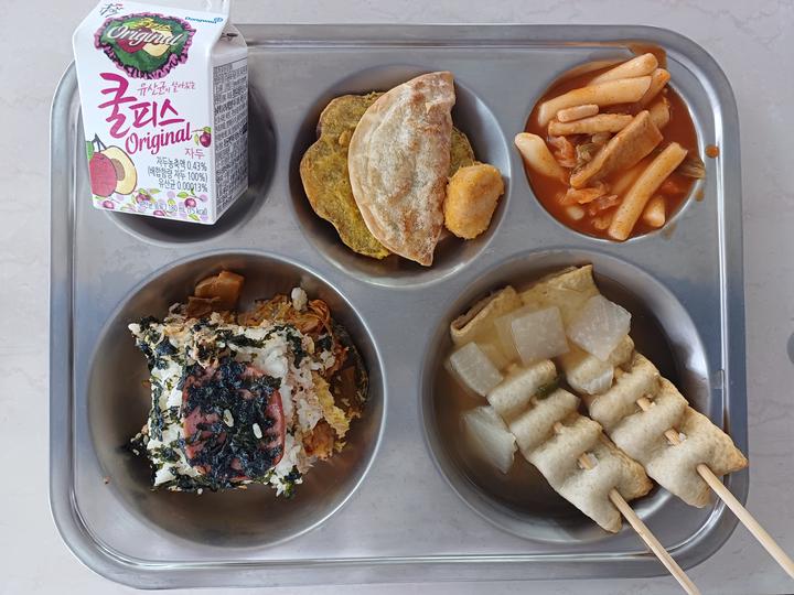 9월 28일 (수) 점심 급식사진 :: 급식 소식 :: 이천제일고등학교 이천제일고등학교 :: 급식 소식 :: 9월 28일 (수) 점심 급식사진