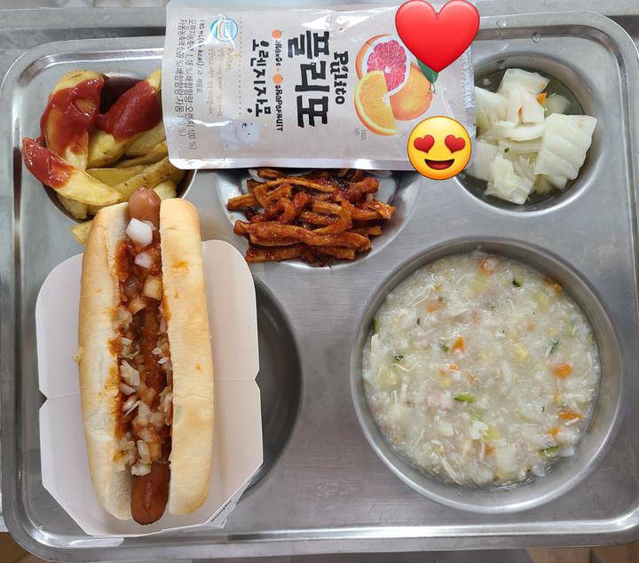 9월 30일 (금) 점심 급식사진 :: 급식 소식 :: 신도고등학교 신도고등학교 :: 급식 소식 :: 9월 30일 (금) 점심 급식사진