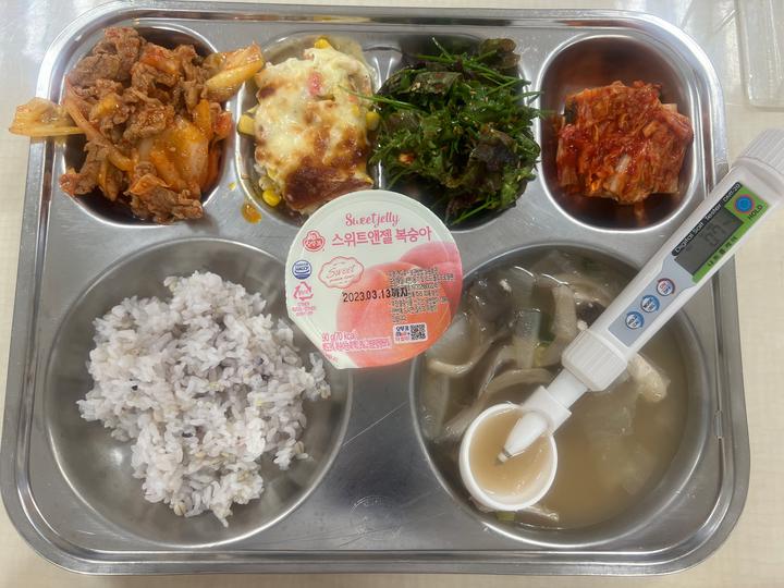 10월 4일 화요일 :: 급식 소식 :: 마산공업고등학교 마산공업고등학교 :: 급식 소식 :: 10월 4일 화요일