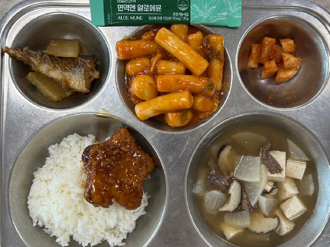 10월 4일 (화) 점심 급식사진 :: 급식 소식 :: 정광중학교 정광중학교 :: 급식 소식 :: 10월 4일 (화) 점심 급식사진