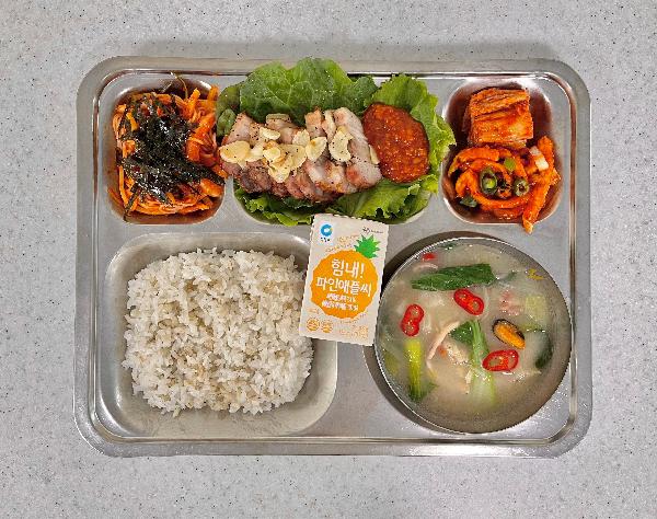 10월 5일 (수) 점심 급식사진 :: 급식 소식 :: 순천금당고등학교 순천금당고등학교 :: 급식 소식 :: 10월 5일 (수) 점심 급식사진