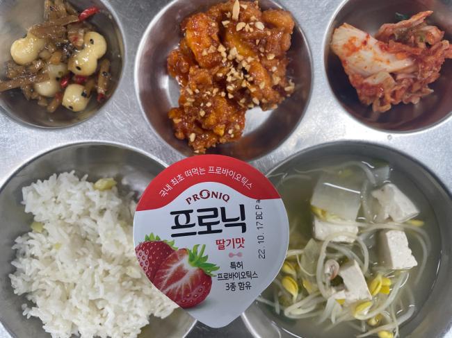 10월 7일 (금) 점심 급식사진 :: 급식 소식 :: 성라초등학교 성라초등학교 :: 급식 소식 :: 10월 7일 (금) 점심 급식사진