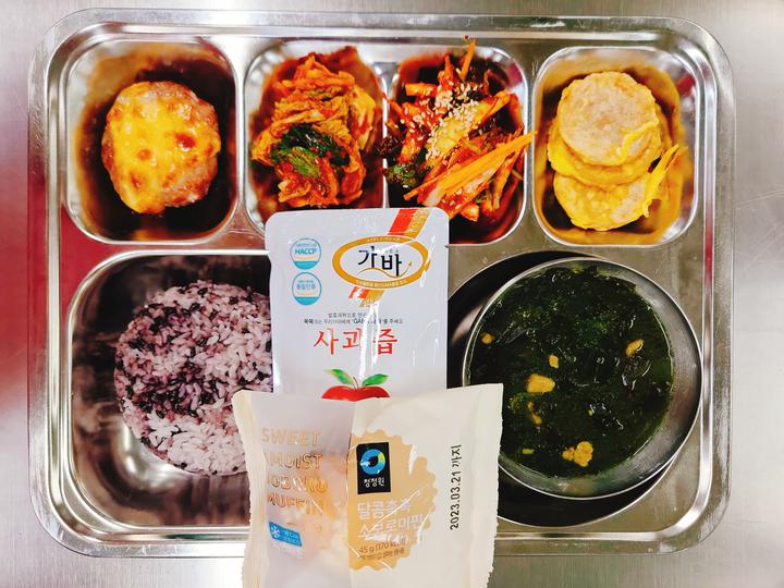 10월 12일 (수) 점심 급식사진 :: 급식 소식 :: 경주정보고등학교 경주정보고등학교 :: 급식 소식 :: 10월 12일 (수) 점심 급식사진