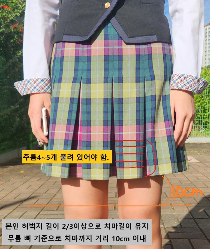 2022학년도 동계 복장규정 완화 가정통신문 :: 가정통신문 :: 옥계동부중학교 옥계동부중학교 :: 가정통신문 :: 2022학년도 동계 복장규정 완화... 