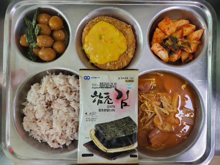 11월 24일 (목) 점심 급식사진 :: 급식 소식 :: 대전송촌고등학교 대전송촌고등학교 :: 급식 소식 :: 11월 24일 (목) 점심 급식사진