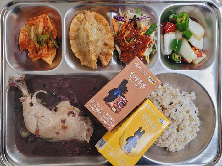 22년 12월 5일 월요일 :: 급식 소식 :: 구암고등학교 구암고등학교 :: 급식 소식 :: 22년 12월 5일 월요일