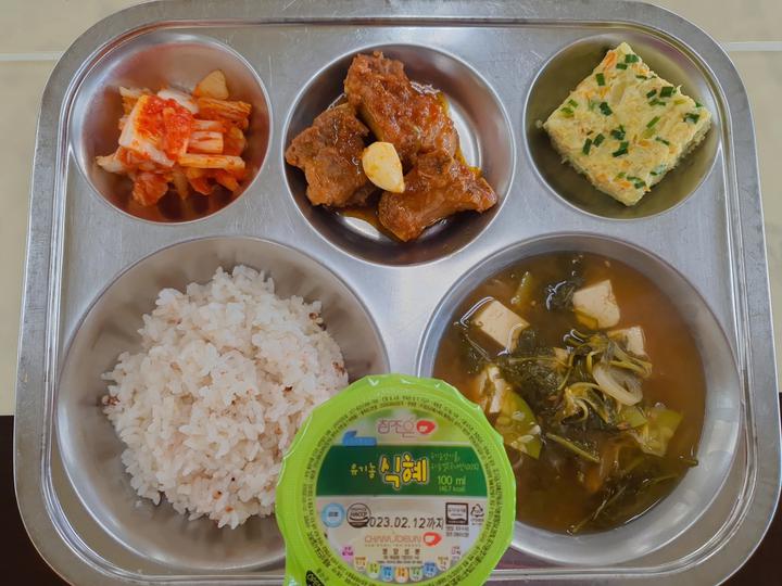 12월 20일 (화) 점심 급식사진 :: 급식 소식 :: 인천만수북초등학교 인천만수북초등학교 :: 급식 소식 :: 12월 20일 (화) 점심 급식사진