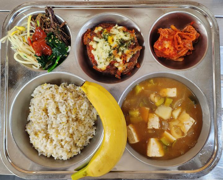 12월 19일 (월) 점심 급식사진 :: 급식 소식 :: 원미고등학교 원미고등학교 :: 급식 소식 :: 12월 19일 (월) 점심 급식사진