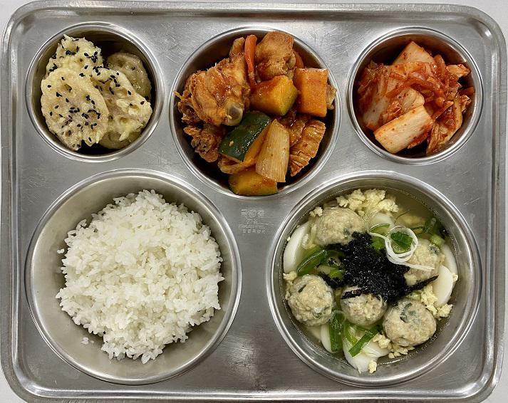 2022. 12. 22. :: 급식 소식 :: 청구중학교 청구중학교 :: 급식 소식 :: 2022. 12. 22.