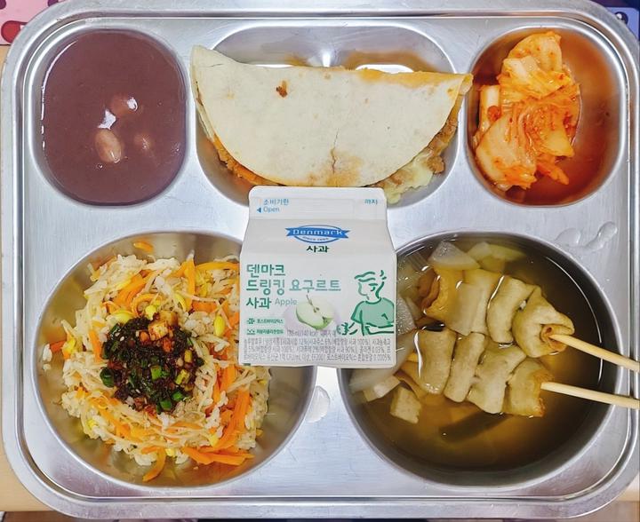 12월22일 중식 :: 급식 소식 :: 영남고등학교 영남고등학교 :: 급식 소식 :: 12월22일 중식