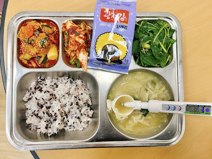 1월 5일 급식 :: 급식소식 :: 대구영화학교 대구영화학교 :: 급식소식 :: 1월 5일 급식