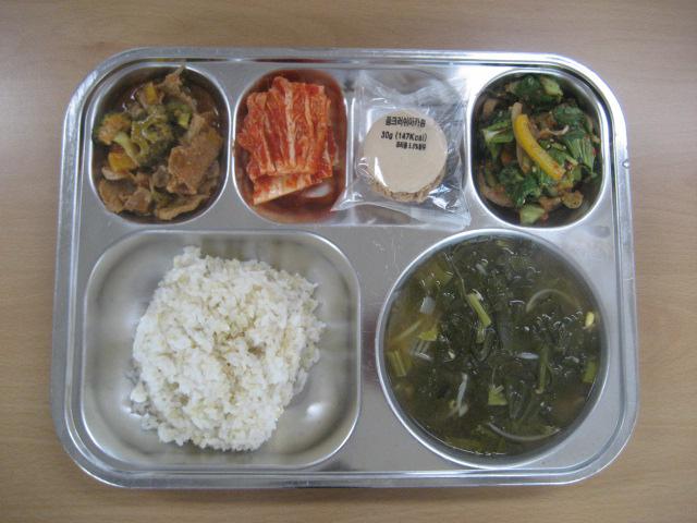대구경동초등학교