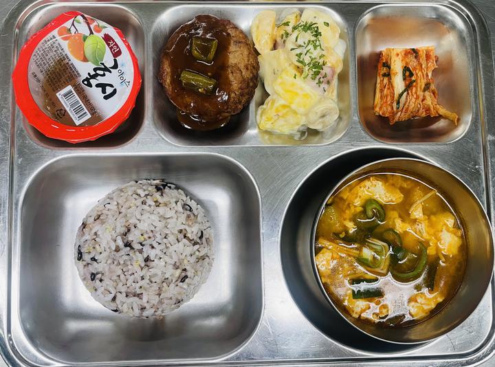 4월 18일 (화) 점심 급식사진 :: 급식 소식 :: 서울동산고등학교 서울동산고등학교 :: 급식 소식 :: 4월 18일 (화) 점심 급식사진