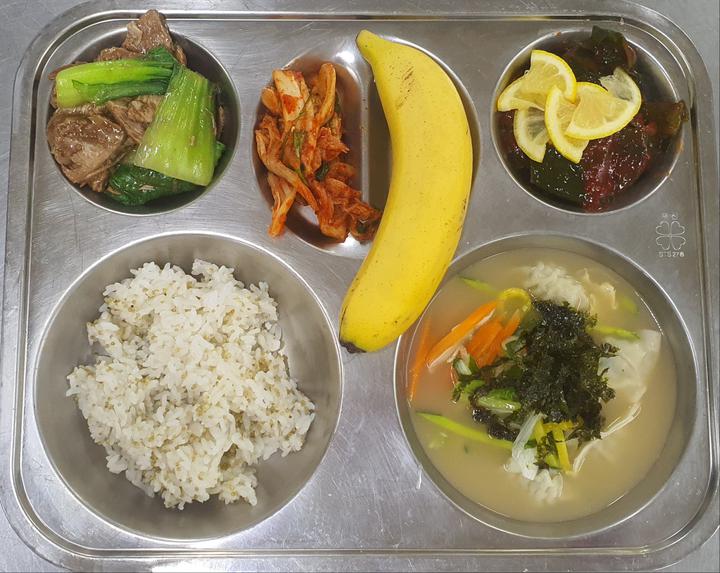 4월 25일 (화) 점심 급식사진 :: 급식 소식 :: 인천영선고등학교 인천영선고등학교 :: 급식 소식 :: 4월 25일 (화) 점심 급식사진