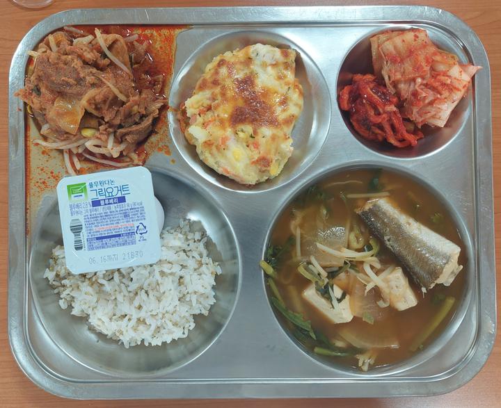 5월 30일 (화) 점심 급식사진 :: 급식 소식 :: 인천청라중학교 인천청라중학교 :: 급식 소식 :: 5월 30일 (화) 점심 급식사진