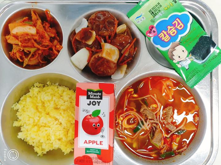 6월 20일 (화) 점심 급식사진 :: 급식 소식 :: 신갈중학교 신갈중학교 :: 급식 소식 :: 6월 20일 (화) 점심 급식사진