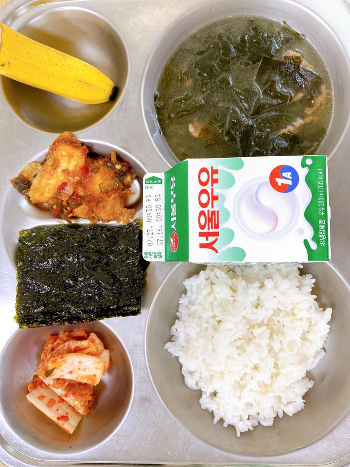 7월 17일 (월) 점심 급식사진 :: 급식 소식 :: 서울월촌초등학교 서울월촌초등학교 :: 급식 소식 :: 7월 17일 (월) 점심 급식사진