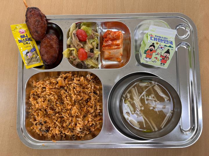 양명고등학교