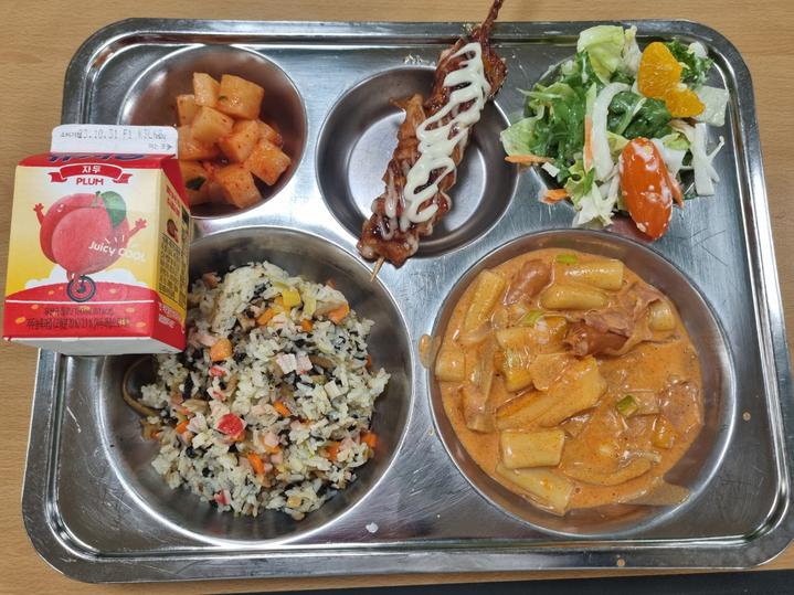 10월 18일 (수) 점심 급식사진 :: 급식 소식 :: 고양동산고등학교 고양동산고등학교 :: 급식 소식 :: 10월 18일 (수) 점심 급식사진