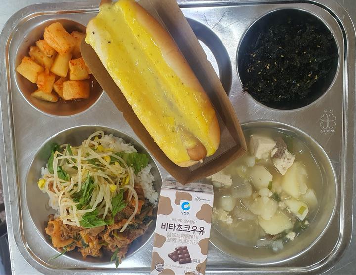 10월 17일 (화) 점심 급식사진 :: 급식 소식 :: 인천영선고등학교 인천영선고등학교 :: 급식 소식 :: 10월 17일 (화) 점심 급식사진