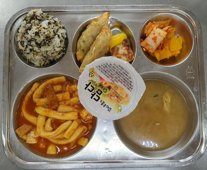 10월 20일 (금) 점심 급식사진 :: 급식 소식 :: 인천영선고등학교 인천영선고등학교 :: 급식 소식 :: 10월 20일 (금) 점심 급식사진