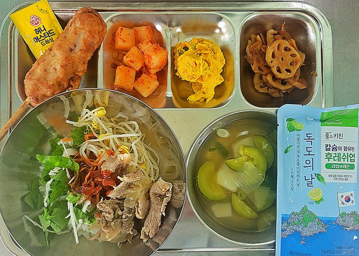 10월 25일 (수) 점심 급식사진 :: 급식 소식 :: 성남테크노과학고등학교 성남테크노과학고등학교 :: 급식 소식 :: 10월 25일 (수) 점심 급식사진