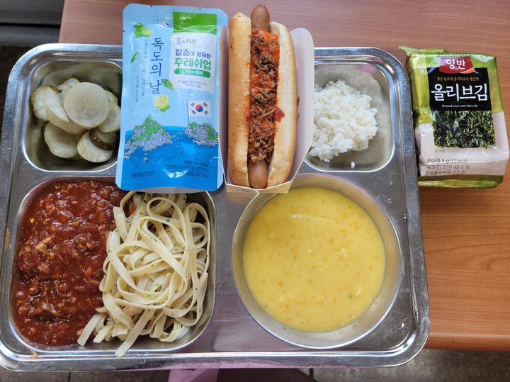 10월 25일 (수) 점심 급식사진 :: 급식 소식 :: 태원고등학교 태원고등학교 :: 급식 소식 :: 10월 25일 (수) 점심 급식사진