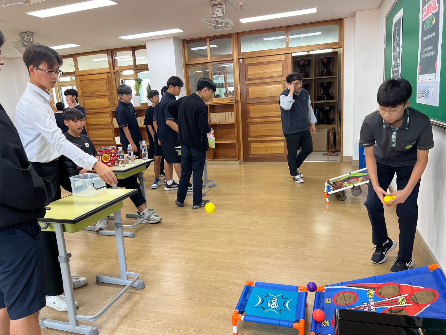 2023학년도 2학기 해피스터디데이 및 학부모 공개 수업 :: Q&A :: 삼괴중학교 삼괴중학교 :: Q&A :: 2023학년도 2학기 해피스터디데이 및... 