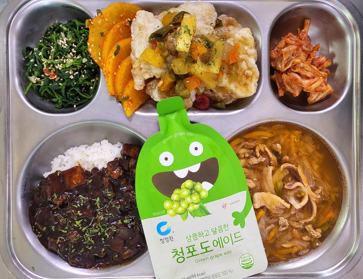 23.10.31(화)식단* :: 급식 소식 :: 진해남중학교 진해남중학교 :: 급식 소식 :: 23.10.31(화)식단*