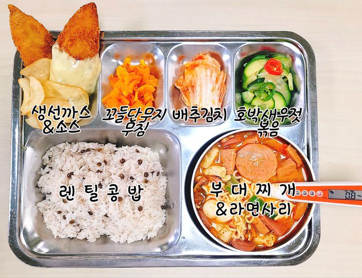 10월 31일 (화) 점심 급식사진 :: 급식 소식 :: 한서고등학교 한서고등학교 :: 급식 소식 :: 10월 31일 (화) 점심 급식사진