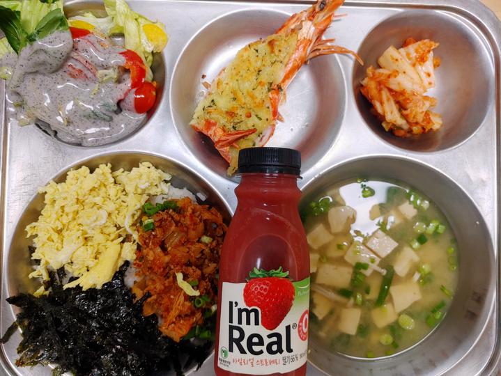 11월 1일 (수) 점심 급식사진 :: 급식 소식 :: 상일중학교 상일중학교 :: 급식 소식 :: 11월 1일 (수) 점심 급식사진