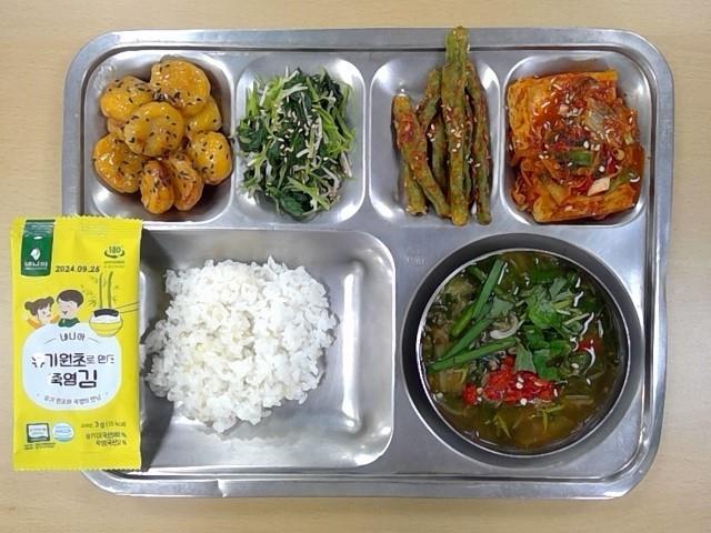 2023년 11월 6일 우리들의 점심 :: 급식 소식 :: 반송중학교 반송중학교 :: 급식 소식 :: 2023년 11월 6일 우리들의 점심