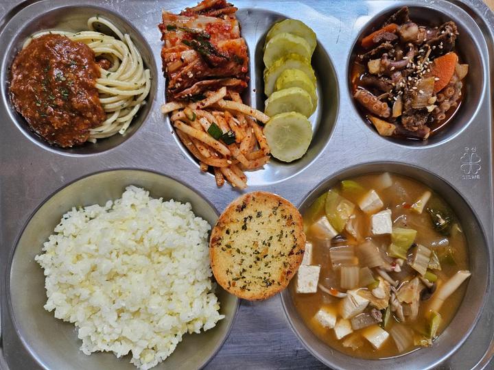 11월6일 :: 급식 소식 :: 구미사곡초등학교 구미사곡초등학교 :: 급식 소식 :: 11월6일