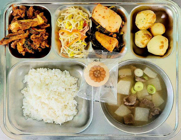 11월 7일 (화) 점심 급식사진 :: 급식 소식 :: 성남테크노과학고등학교 성남테크노과학고등학교 :: 급식 소식 :: 11월 7일 (화) 점심 급식사진