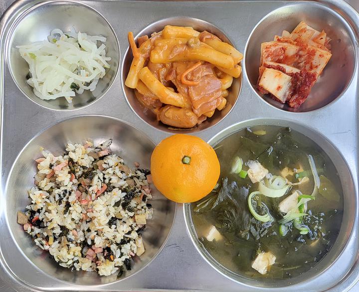 11월 8일 (수) 점심 급식사진 :: 급식 소식 :: 인천연성초등학교 인천연성초등학교 :: 급식 소식 :: 11월 8일 (수) 점심 급식사진