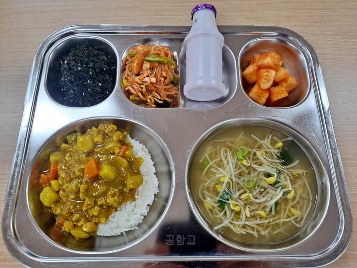 11월 8일 (수) 점심 급식사진 :: 급식 소식 :: 인천공항고등학교 인천공항고등학교 :: 급식 소식 :: 11월 8일 (수) 점심 급식사진