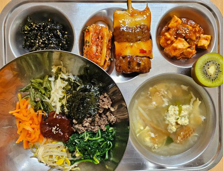 11월8일 :: 급식 소식 :: 구미사곡초등학교 구미사곡초등학교 :: 급식 소식 :: 11월8일