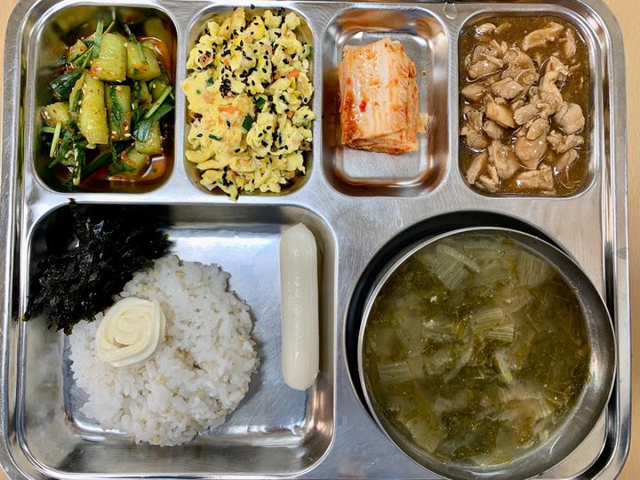 11월 10일 (금) 점심 급식사진 :: 급식 소식 :: 안진초등학교 안진초등학교 :: 급식 소식 :: 11월 10일 (금) 점심 급식사진