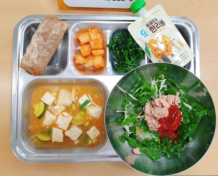 11월 8일 (수) 점심 급식사진 :: 급식 소식 :: 포항중앙여자고등학교 포항중앙여자고등학교 :: 급식 소식 :: 11월 8일 (수) 점심 급식사진