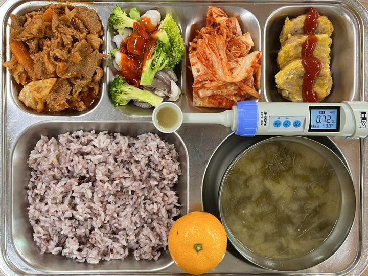 11월 13일 (월) 점심 급식사진 :: 급식 소식 :: 중앙대학교사범대학부속고등학교 중앙대학교사범대학부속고등학교 :: 급식 소식 :: 11월 13일... 