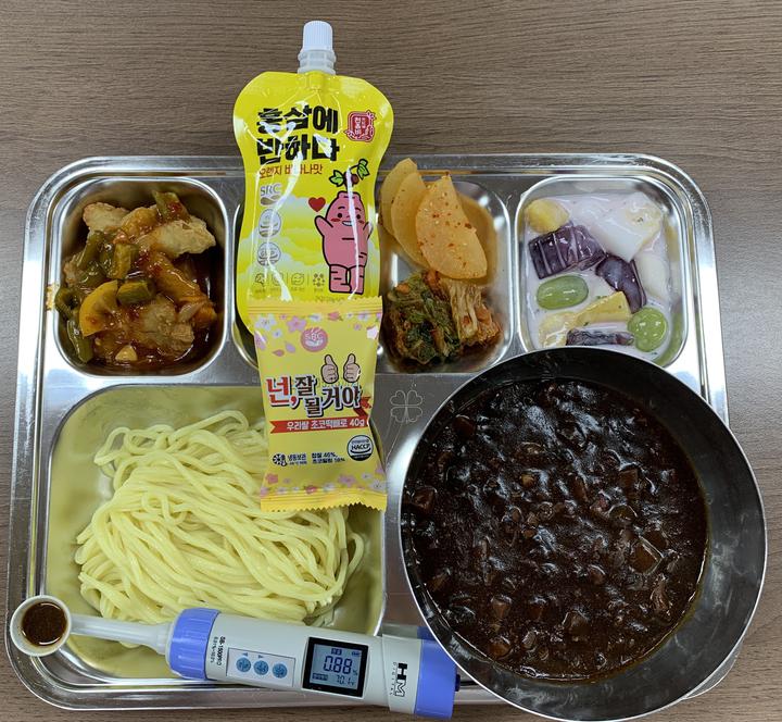 11월 14일 (화) 점심 급식사진 :: 급식 소식 :: 영훈고등학교 영훈고등학교 :: 급식 소식 :: 11월 14일 (화) 점심 급식사진