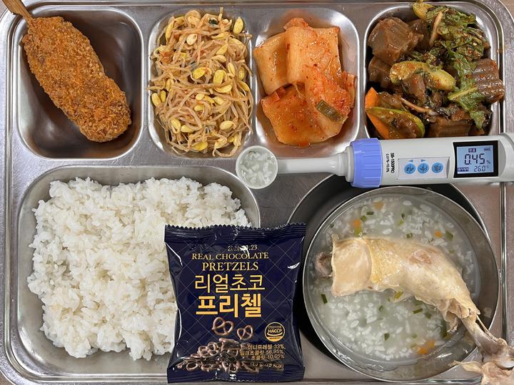11월 14일 (화) 점심 급식사진 :: 급식 소식 :: 중앙대학교사범대학부속고등학교 중앙대학교사범대학부속고등학교 :: 급식 소식 :: 11월 14일... 