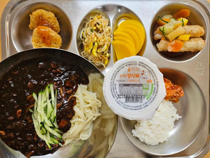 11월15일 :: 급식 소식 :: 구미사곡초등학교 구미사곡초등학교 :: 급식 소식 :: 11월15일