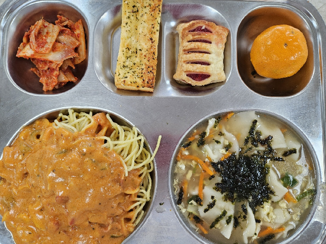 11월 15일 (수) 점심 급식사진 :: 급식 소식 :: 정광중학교 정광중학교 :: 급식 소식 :: 11월 15일 (수) 점심 급식사진