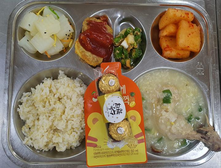 11월 14일 (화) 점심 급식사진 :: 급식 소식 :: 인천영선고등학교 인천영선고등학교 :: 급식 소식 :: 11월 14일 (화) 점심 급식사진