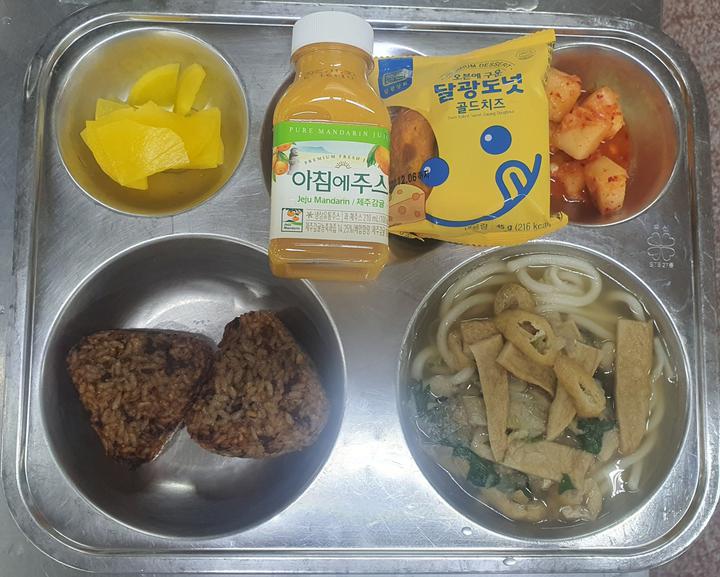 11월 15일 (수) 점심 급식사진 :: 급식 소식 :: 인천영선고등학교 인천영선고등학교 :: 급식 소식 :: 11월 15일 (수) 점심 급식사진