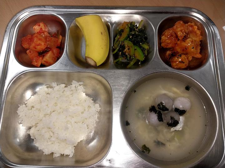 11월17일 급식 :: 급식 소식 :: 삼척초등학교 삼척초등학교 :: 급식 소식 :: 11월17일 급식