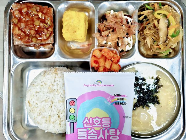 11월 20일 (월) 점심 급식사진 :: 급식 소식 :: 금양중학교 금양중학교 :: 급식 소식 :: 11월 20일 (월) 점심 급식사진
